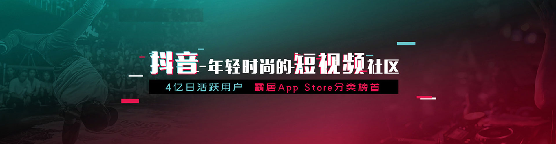 永修百度推广竞价